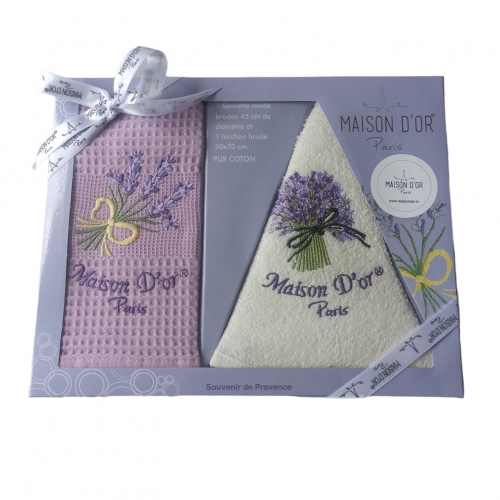 LAVANDER 2 SET