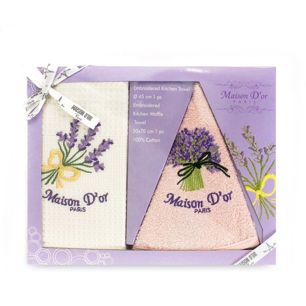 LAVANDER 2 SET